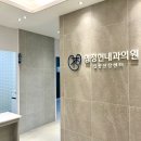 임정현내과의원 이미지