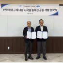 삼성중공업 이미지