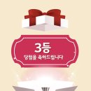 엘지전자기흥서비스센터 이미지
