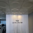 호텔 위슬리 앤 버번 | [숙소후기] 대전 둔산 호텔 위슬리 앤 버번 후기