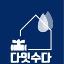 신가모텔 이미지