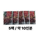 라인에프엔비
