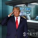 온다메드 이미지