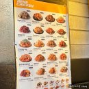 네네치킨홍제점 | 홍제역 맛집 네네치킨 홍제1점 친절하기까지 한 치킨 먹고 싶을 땐 이곳으로