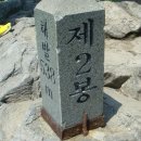 영남초교 이미지