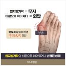 저스트병원 이미지