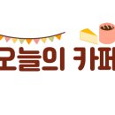 애월브레드