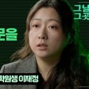 그날그곳 Daum카페