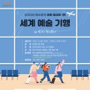 장덕도서관 이미지