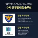 법인진솔 이미지
