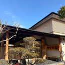 2855 | 후쿠오카 리오소 유후인 야마다야 료칸 | 개인탕 가이세키 조식