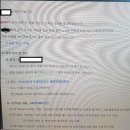 2018 하반기대기업 취업후기2편(현대자동차, 기아자동차, 현대모비스, SK하이닉스, LG화학, LG...