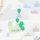 카이스트자전거매장 이미지