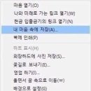 반올림피자샵 수성점 이미지