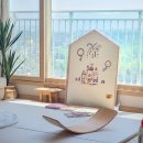 <b>노리터</b> 자석놀이 시그니처가베 교구 자석놀이세트