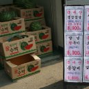 경충대로 6 이미지