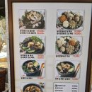 풍암능이버섯백숙 이미지