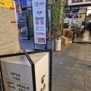 양현로310번길 이미지