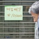 세일붐 이미지