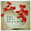 뉴패밀리 이미지