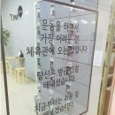 대구북구청소년회관 이미지
