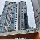 그랑자이공인중개사사무소 이미지