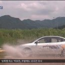 타이어닥터 이미지