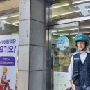 신스마트