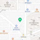 돈탑충주연수점 이미지