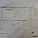 서승준피트니스 이미지