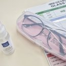 글라스미 렌즈미 안경콘택트 이미지