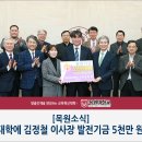 ㈜세명기업사 이미지