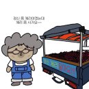 카레공장(Curry Factory) | 25년 7월 여름 삿포로 여행기 3-4 🍛 인생 카레와 징기스칸