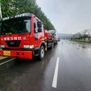 영천연합렉카 이미지