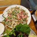 일등가 정관점 이미지