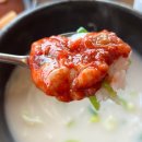 족보설렁탕 이미지