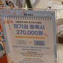 토잉드로잉