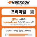 티스테이션남구
