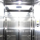 성진슈퍼 이미지