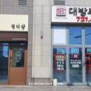 댕디샵 이미지