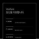 인천 주안역 2분거리 넘버제로짐 오후 파트 구인합니다 이미지