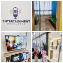 엔터코인노래연습장 이미지