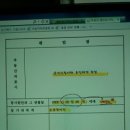 양평시대공인중개사사무소 이미지