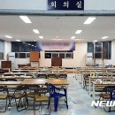 강서마을회관 이미지