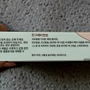 해양약국 이미지