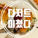 에이엠스타 - 과천시 뒷골1로 12 | 에이엠스타