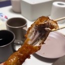 치킨더홈해미점