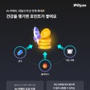 매드메이드 이미지