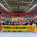 금성태권도장 이미지