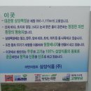 이슬목장 Daum카페